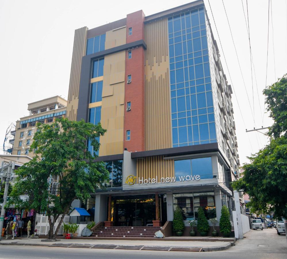 Hotel New Wave Mandalaj Kültér fotó